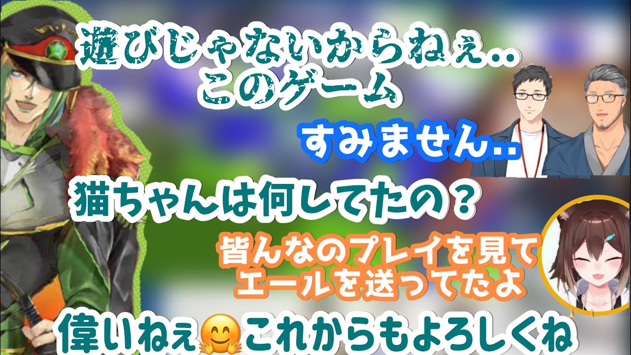 【にじさんじ/切り抜き】社築と舞元にスパルタ教育し、文野環に甘々な花畑チャイカ【にじスプラ大会】