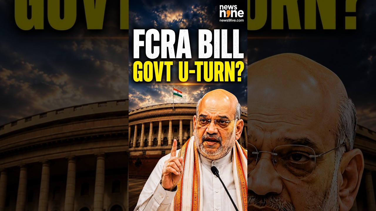 FCRA Amendment Bill 2026: Centre Sends Controversial Bill To JPC | What Changes Now? | #shorts