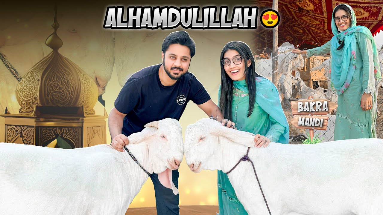 MERI PEHLI QURBANI AGAI 🐐 | Kasur Ki Bakra Mandi Phounch Gaye 😍