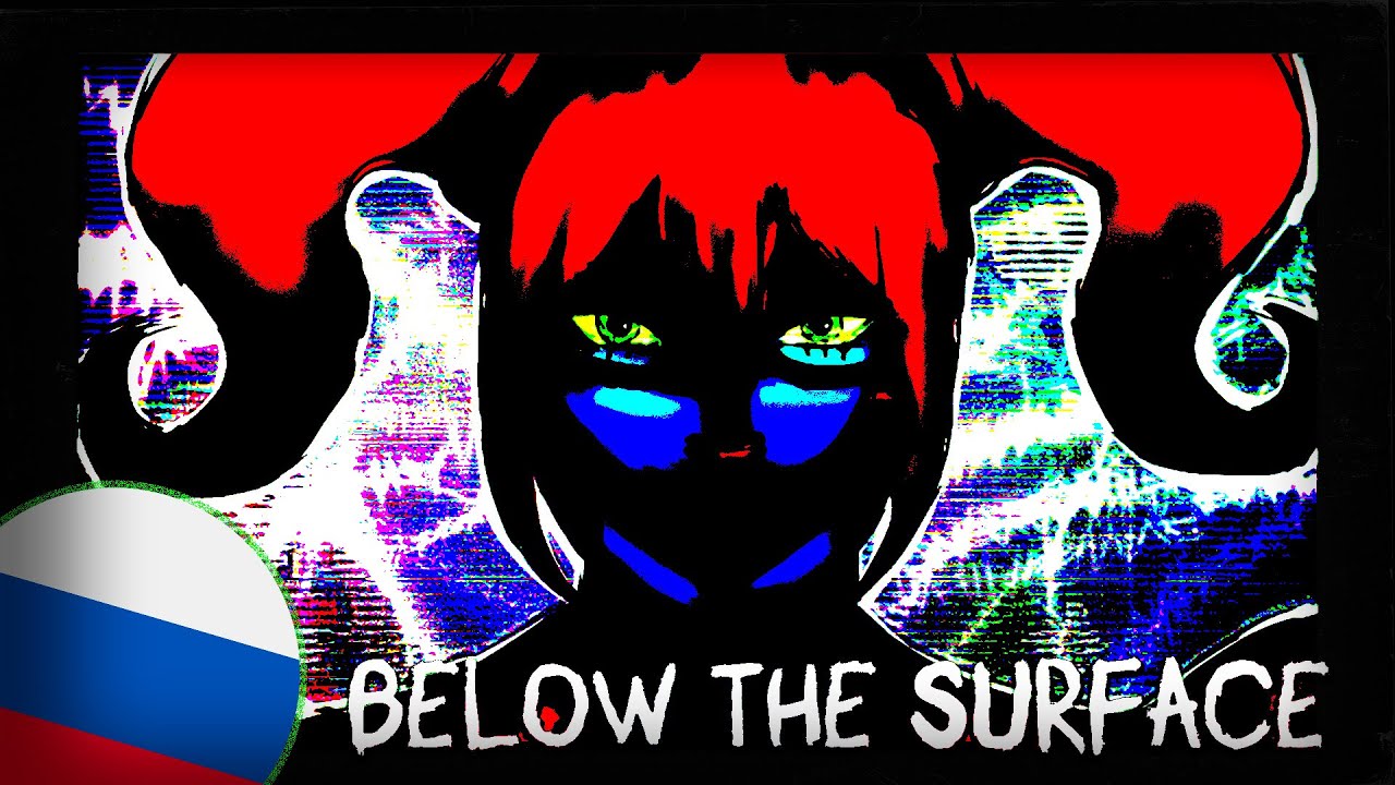 [FNAF] - ‘Below The Surface‘ - | Russian Cover by Marry