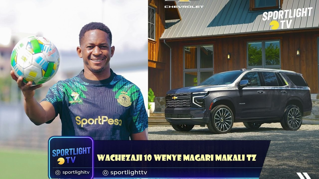 TOP 10 WACHEZAJI WENYE MAGARI MAKALI ZAIDI TANZANIA 2026