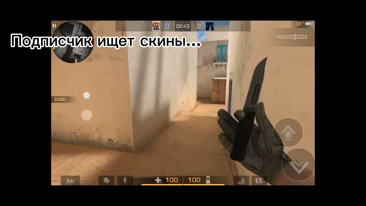 Попали в квадрат и получи скин! ft. klast3r