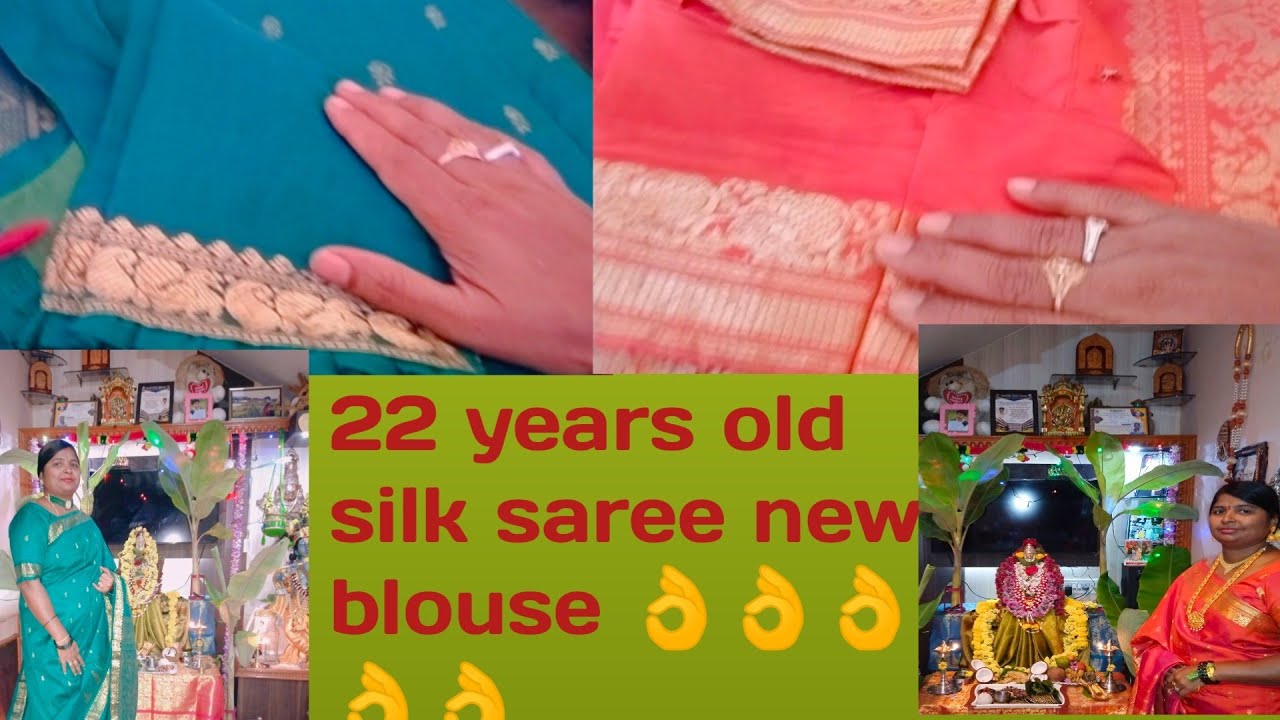 tailaring tips and tricks kannada/25 ವರ್ಷದ ಹಳೆಯ ರೇಷ್ಮೆ ಸೀರೆ ಬ್ಲೌಸ್ಆಗದೆ ಸೀರೆ ವೆಸ್ಟ್ಮಾಡದೆ ಈಗೇ ಮಾಡಿ 👌