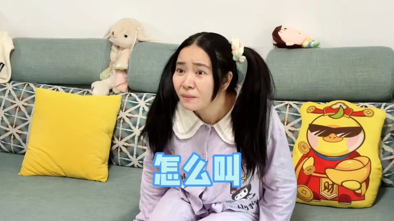 真是一场酣畅淋漓的教学啊！【林呱呱爱喝奶茶】#我是林呱呱