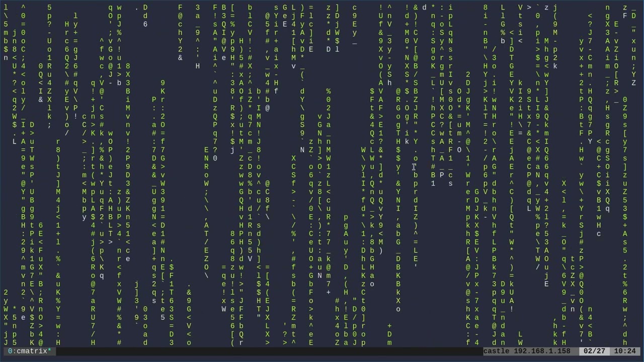 Скрипт оболочки MATRIX