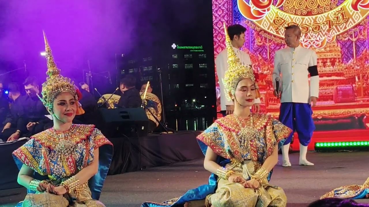 โขนกรมศิลปากร แสดงงาน 133 ปี เมืองอุดรธานี บริเวณ สวนสาธารณะหนองประจักษ์ วันที่ ๑๘ มกราคม ๒๕๖๙