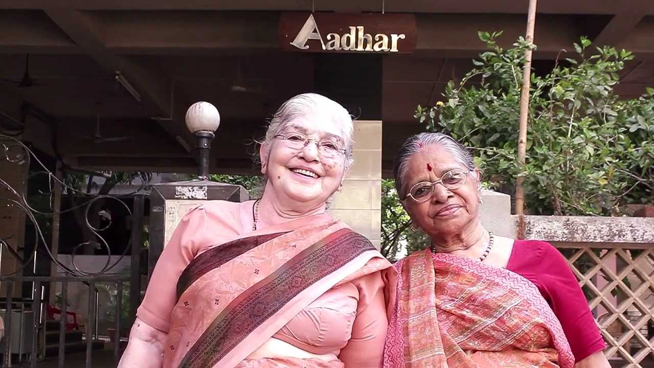 Aadhar