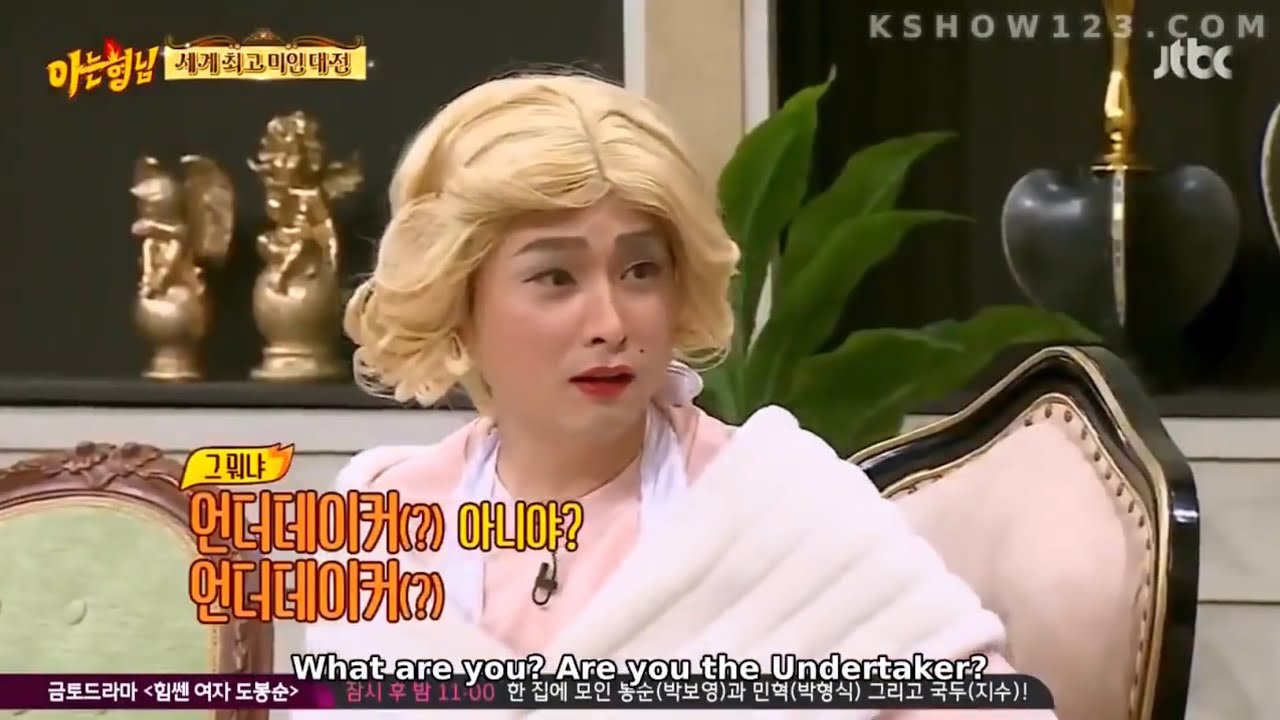 Min Kyunghoon Funny/Cute Moments (민경훈)