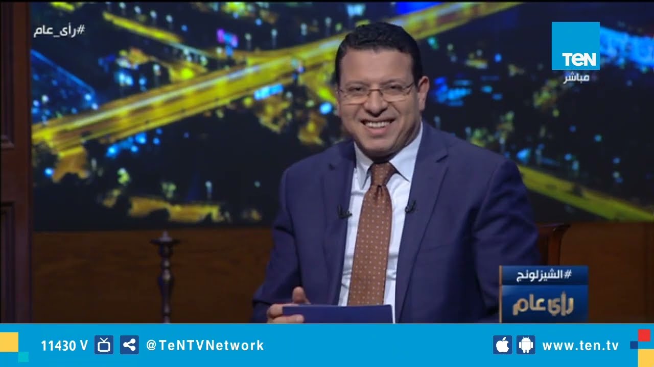 رأي عام | حاسس إن عندك كام سنة؟