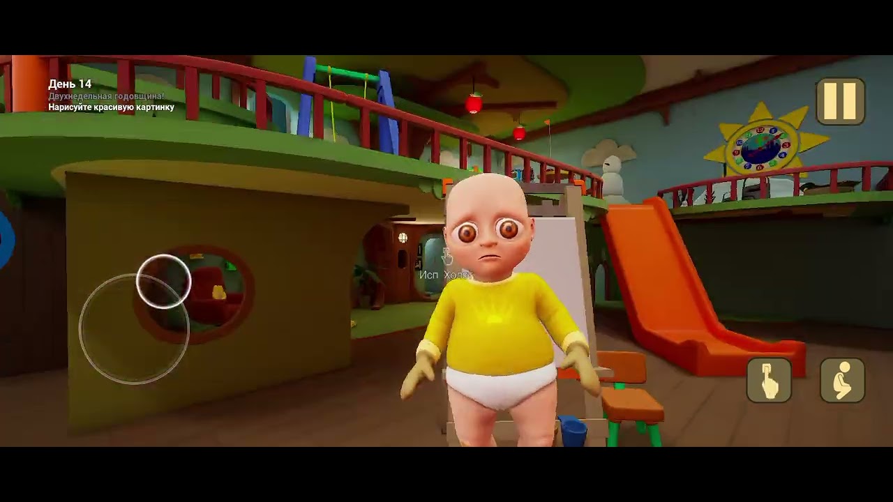 The baby in yellow 💛 погано себе веде до вчителя