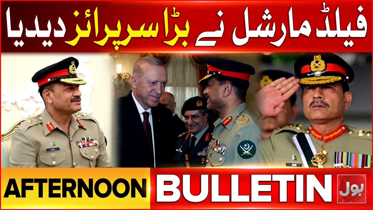 US New Attacks On Iran | BOL News Bulletin at 3 PM | Mojtaba Khamenei Vows Revenge