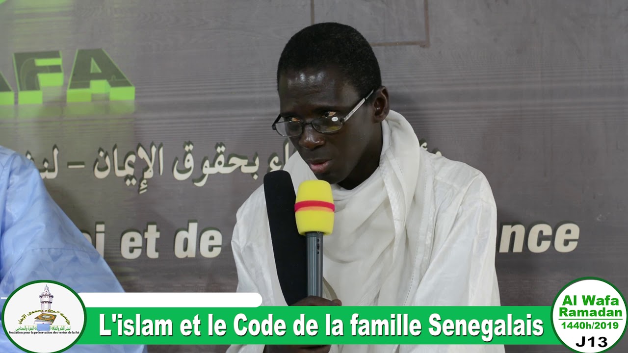 Al Wafa Darou Mouhty - Treizième (13e) jour du Ramadan 2019