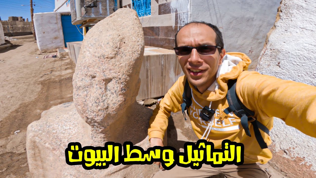 ظاهرة عجيبة في بلاد النوبة التماثيل وسط البيوت