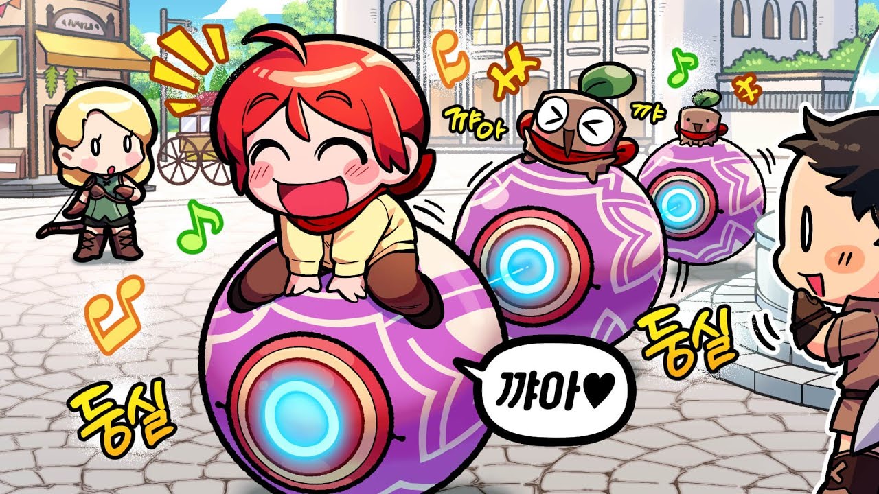 친구랑 같이하면 완전 재밌게 놀 수 있는 게임 (블루 프로토콜: 스타 레조넌스)