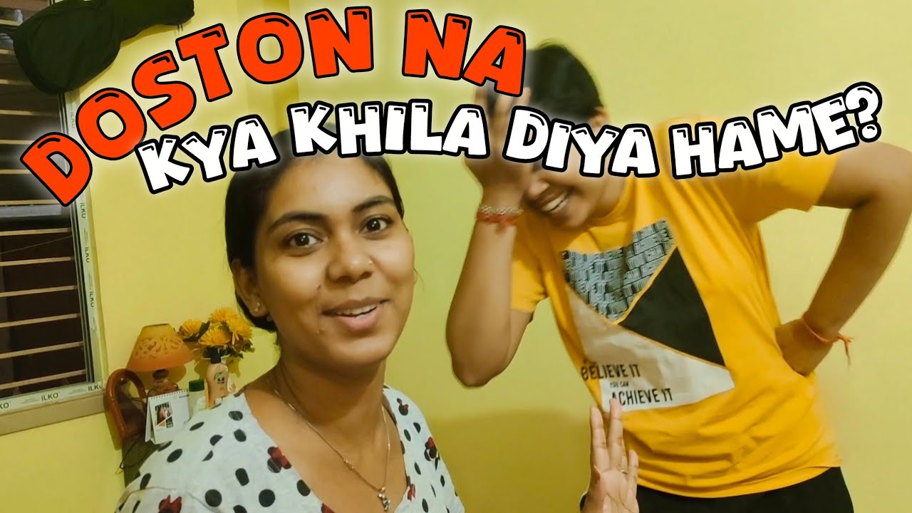 Dostona Kya Khila Diya Hame Unka Ghar Lejakar?🙀💓#friends #sankitaslife #funny #reunion ##friendship 