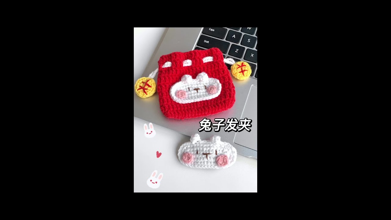 兔子发夹教程#手工diy #手工 #我的手工日常 #玩毛线