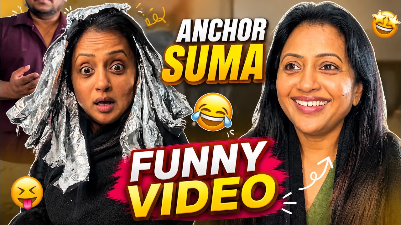 Anchor Suma Latest Superb Funny Video 😂🔥 | Snehith Media