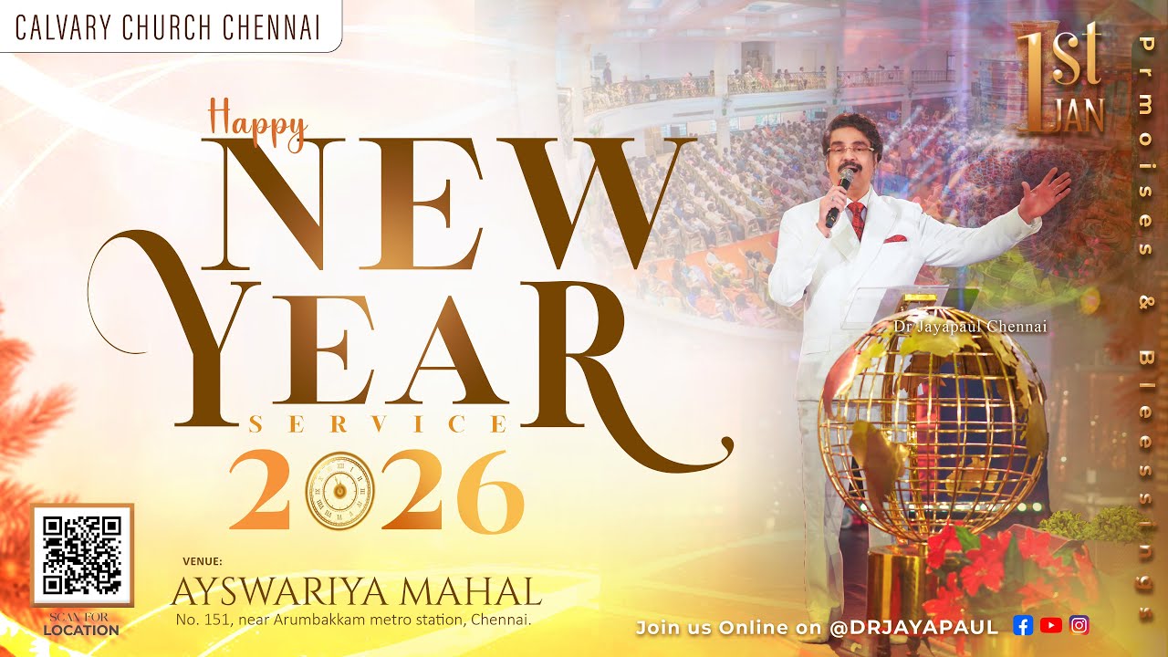 NEW YEAR SERVICE #live | 01-JAN-2026 | Calvary Church Chennai ‪@DrJayapaul‬ #2025 #2026