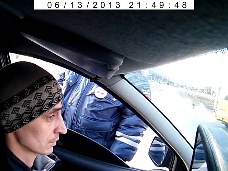 ДПС Новокуйбышевска