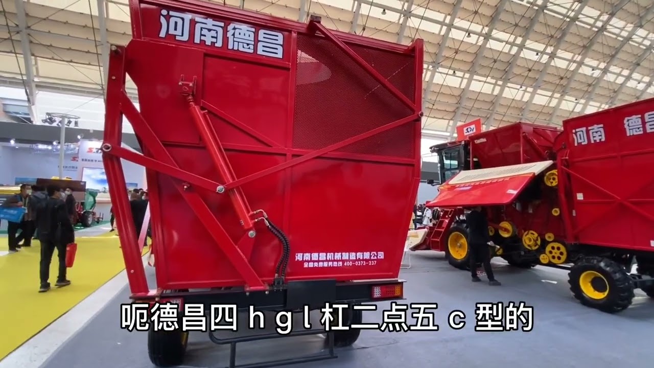 实拍中国农机展，十万到二百万的收割机都在这里，让你一次看过瘾