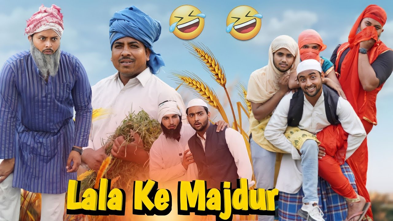लाला के मजदूर 🤣 | Lala Ke Majdur 😂 | Aasif Gaur Comedy | Asif Gour 420 | Navla | Jangu | Team 420