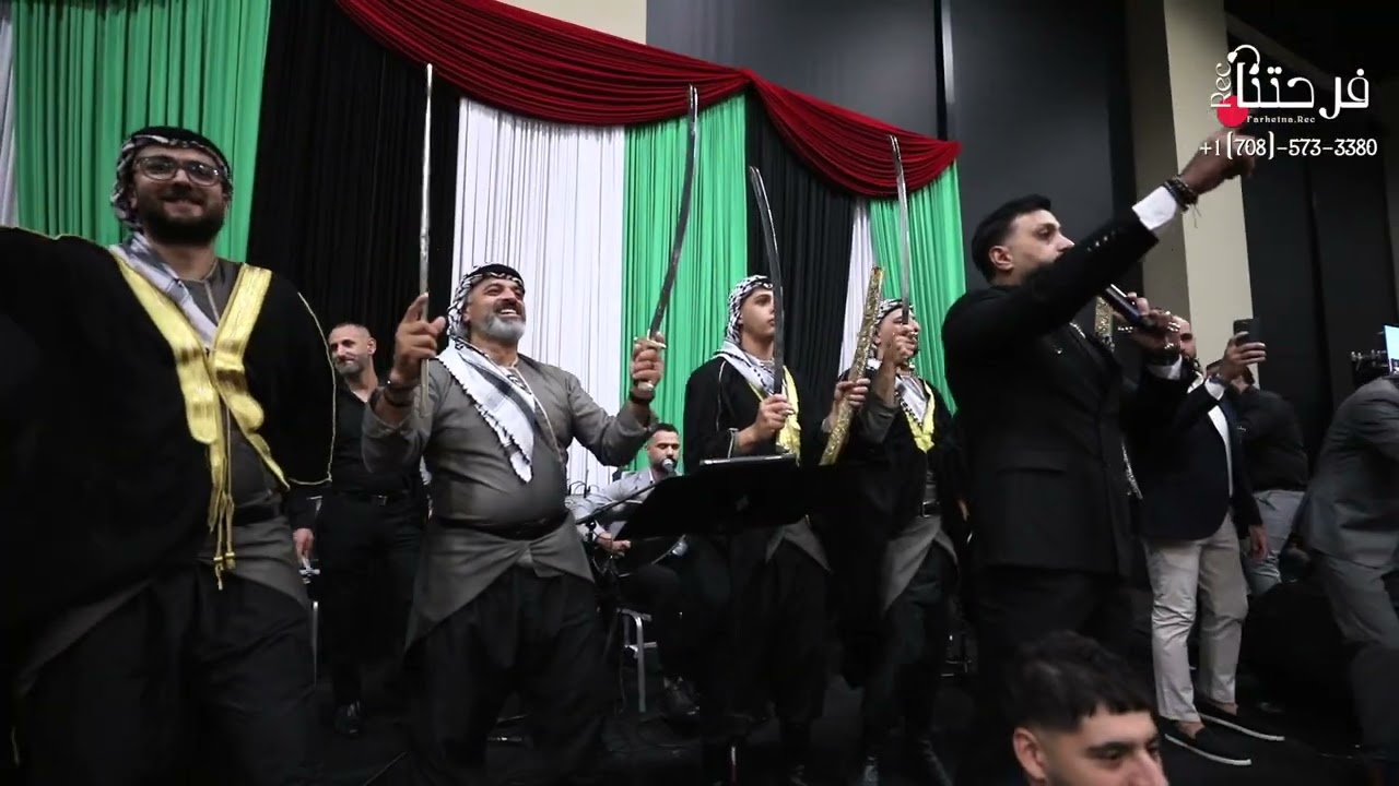افخم الزفات بحضور 1200 مدعوا مهرجان الدكتور يوسف خالد البسطي بنص امريكا شيكاغو والفنان ماهر العتيلي