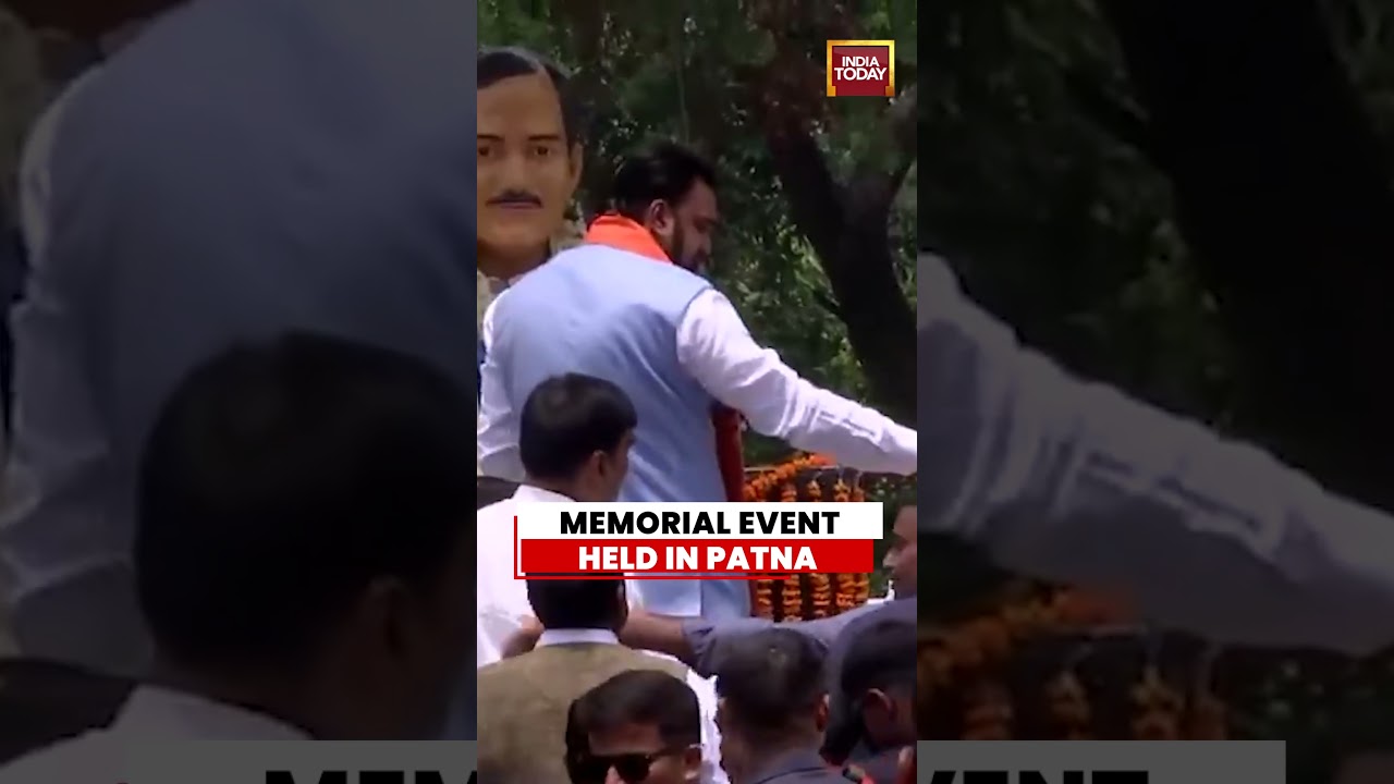 Samrat Choudhary Pays Tribute To Braj Bihari Prasad | Bihar Leaders Attend Memorial Programme