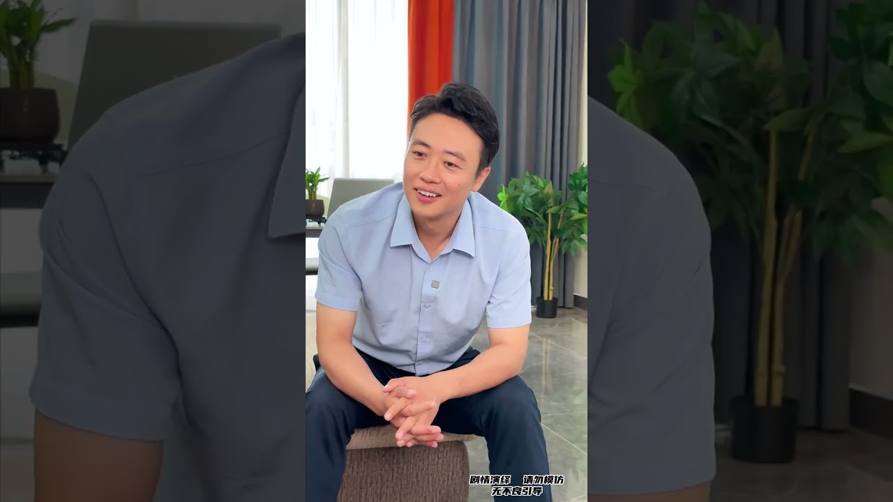 老板让弟弟转交学费，弟弟的做法却让人万万没想到#剧情#情感#正能量
