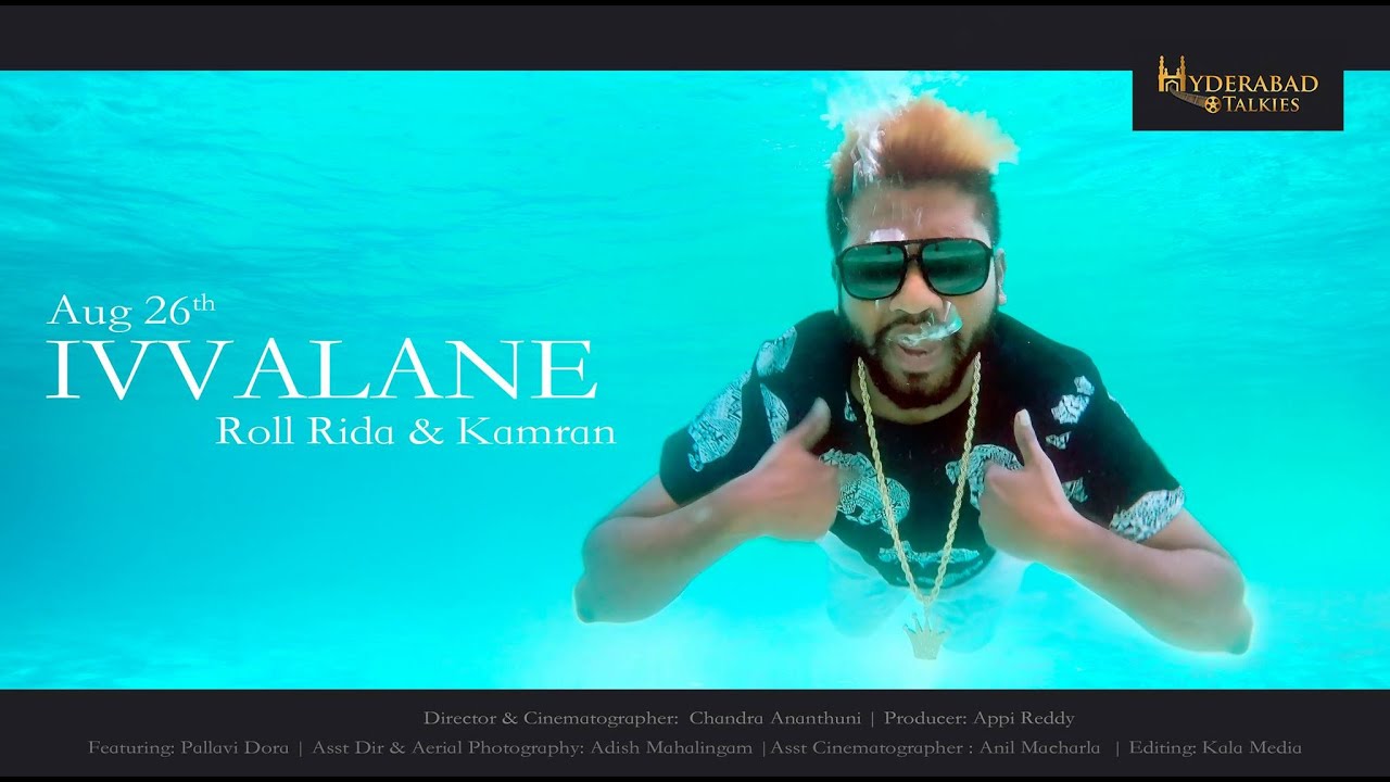IVVALANE | TELUGU RAP MUSIC VIDEO | ROLL RIDA & KAMRAN w/ LYRICS