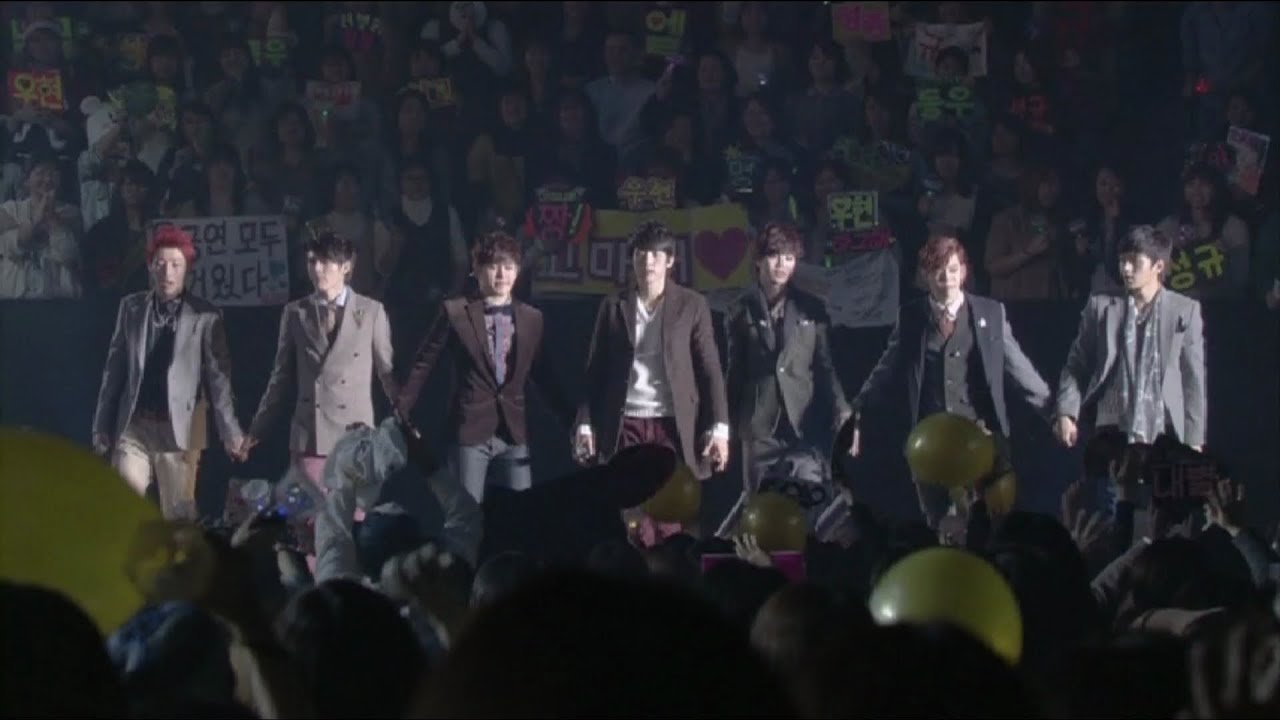 INFINITE 