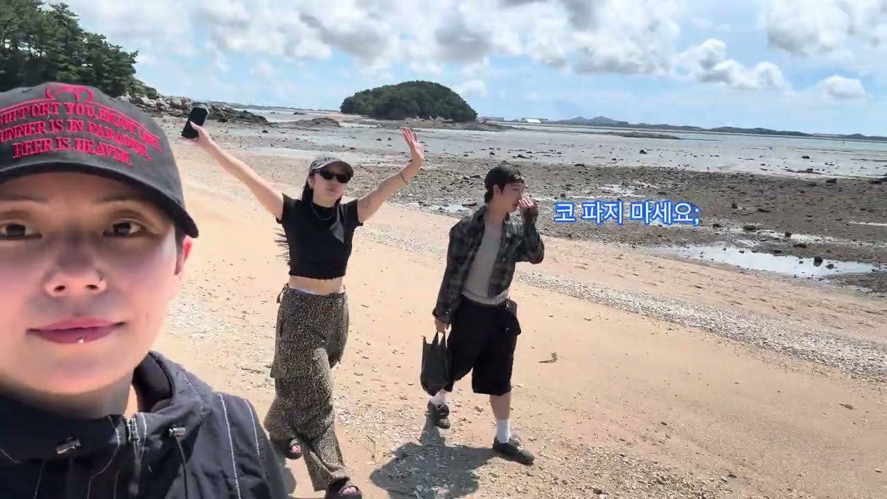 [VLOG] 신시모도 섬여행
