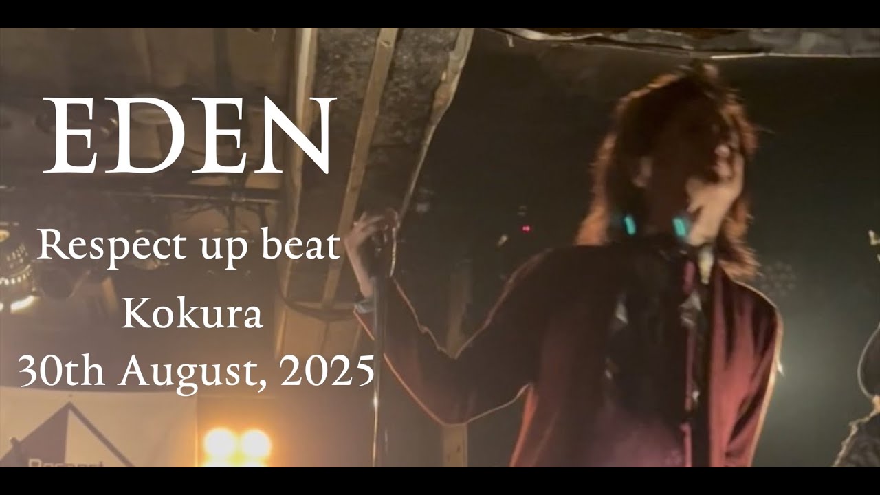 EDEN (Respect up beat)
