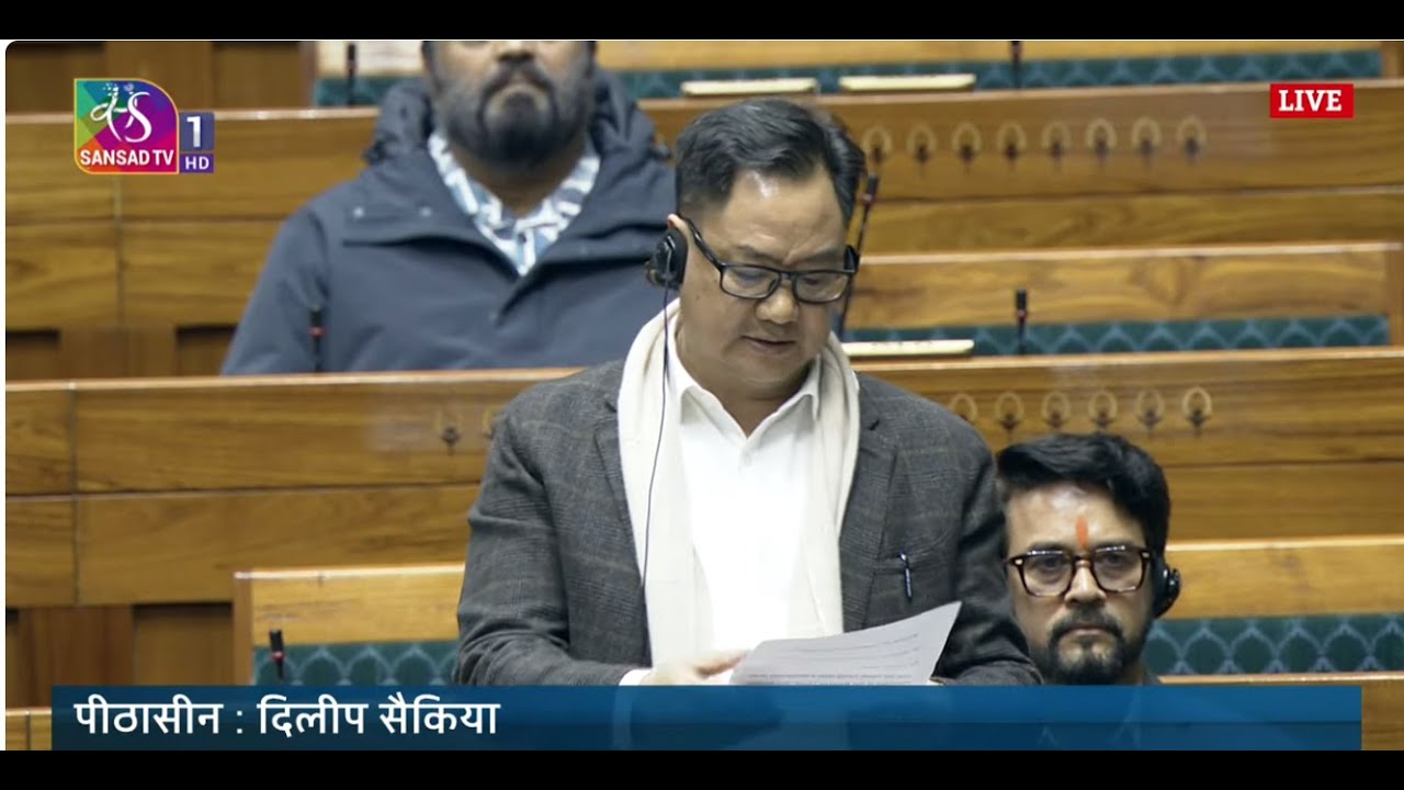 Lok Sabha Passes Resolution to Suspend 8 Opposition MPs During Budget Session | 03 February, 2026