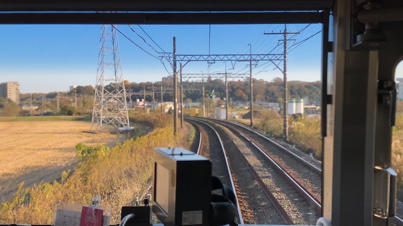 京成電鉄前面展望 京成八幡→京成佐倉＜Cabview Japanrail Keisei Electric railway Keise-Yawata→Keisei-Sakura＞