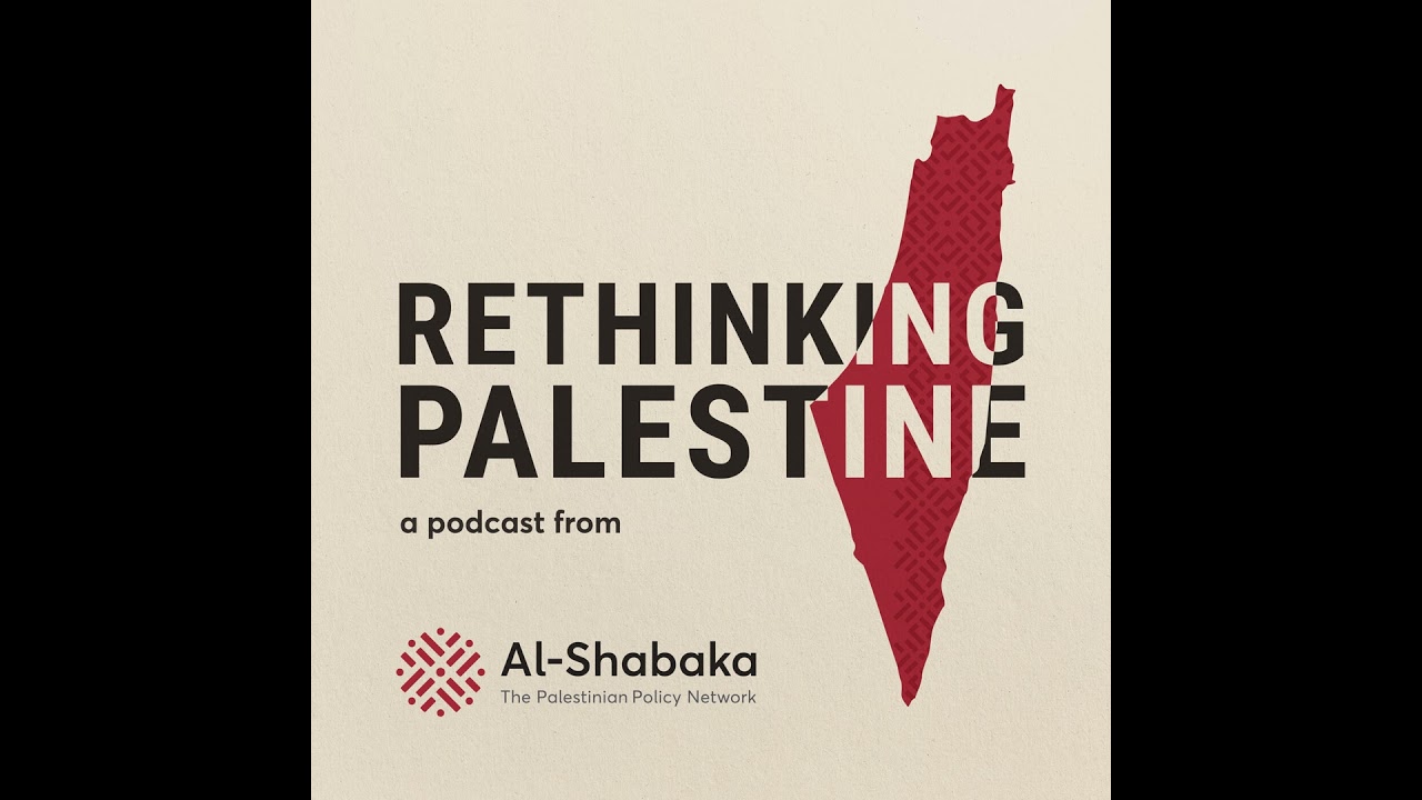 Palestine in 2022: A Year of Resistance