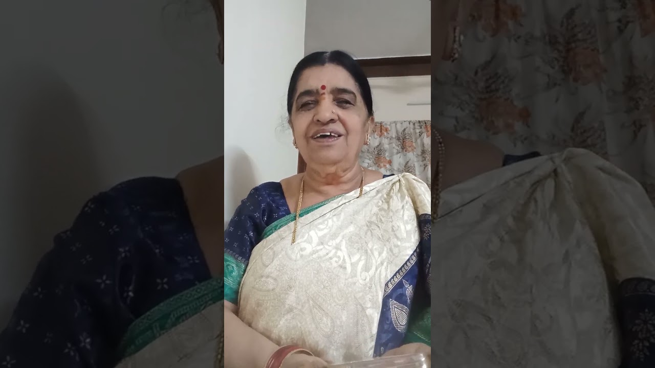 Nanee Bhavya vathi