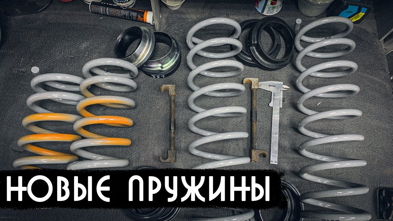 Замена пружин на Ниве 21214