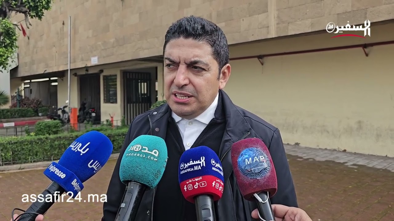 دفاع محمد حجي يتحدث حول قضية الناصري ويبرز ملاحظاته