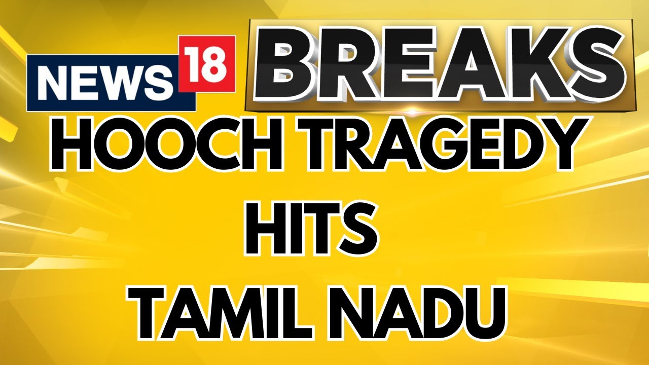 Tamil Nadu Hooch Tragedy: Ten Dead, Over Dozen Ill After Consuming Illicit Liquor In Kallakurichi