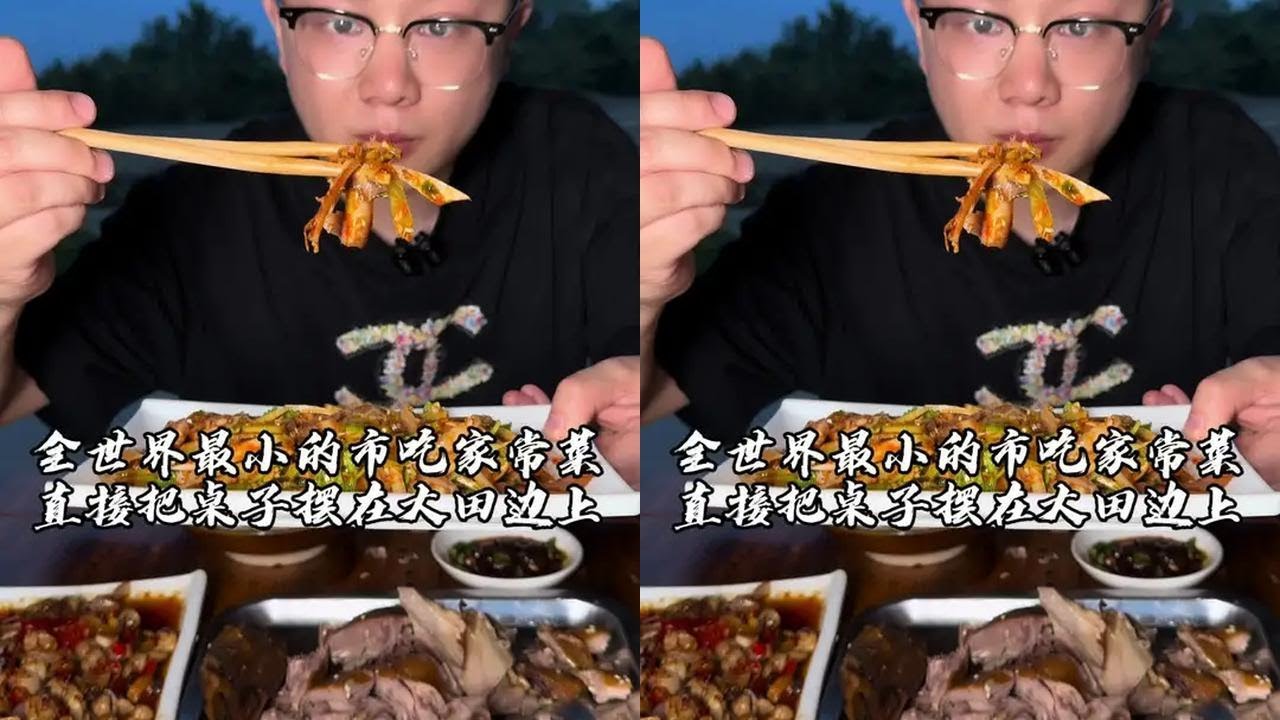 有没有知道这个市的，隐藏在成都温江某个角落深处，但是这里风光好，空气好，环境也非常接地气，可能现在像这样的地方，已经很少很少了！在这里吃顿饭，更是别有一番风味！#吴慢慢 #温江味道 #豆花饭