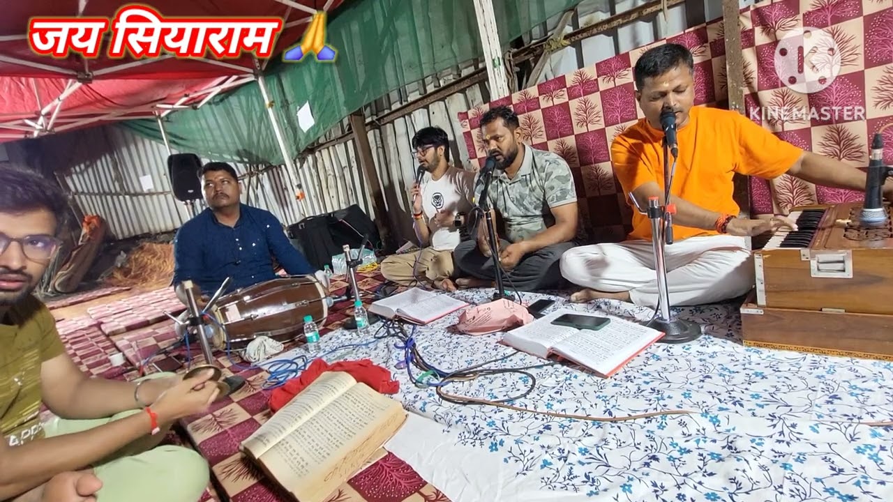 शानदार मानस गायन मुम्बई #अखण्ड राम चरित मानस पाठ @Shrinath-Pandey 