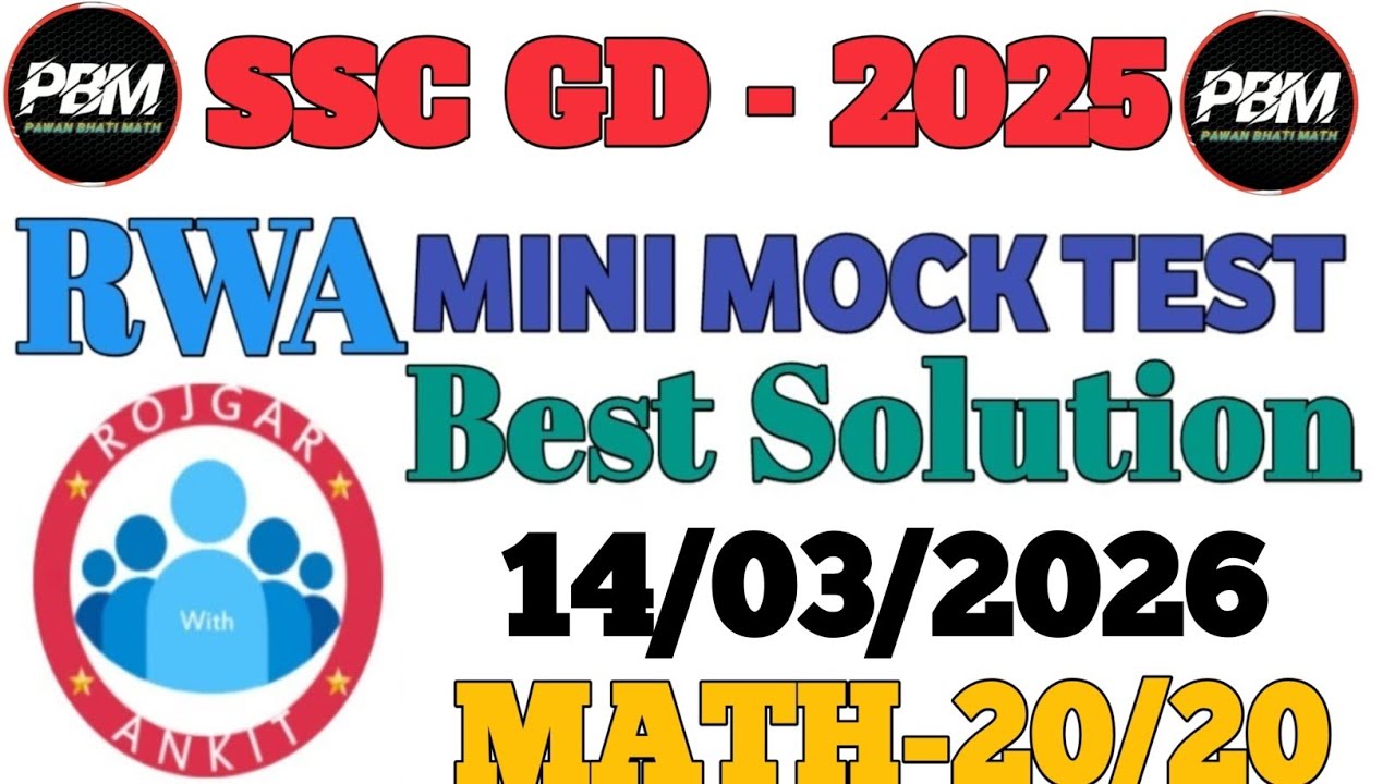 Rojgar With Ankit SSC GD MINI MOCK TEST|14-03-2026| Weekly Mock Test Solution
