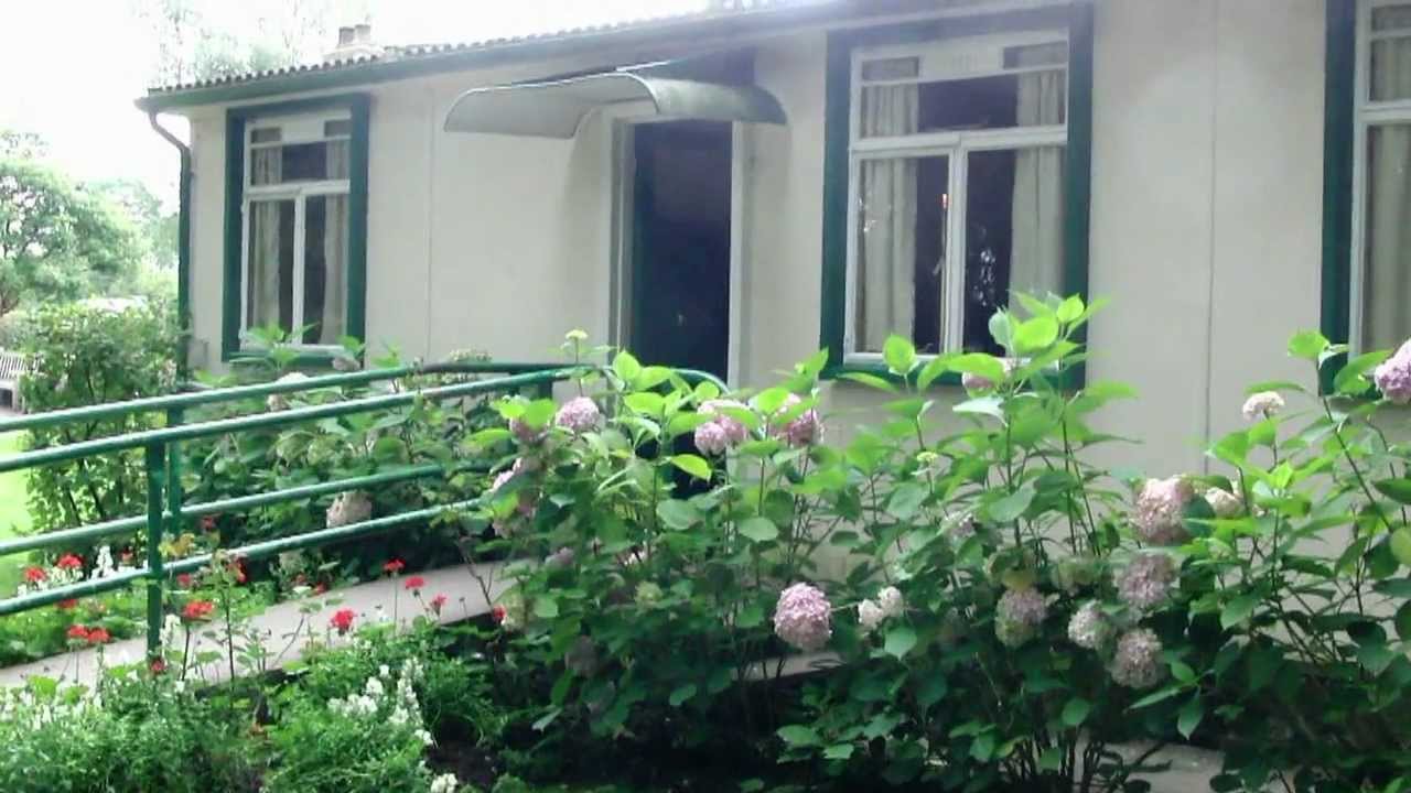 Prefab