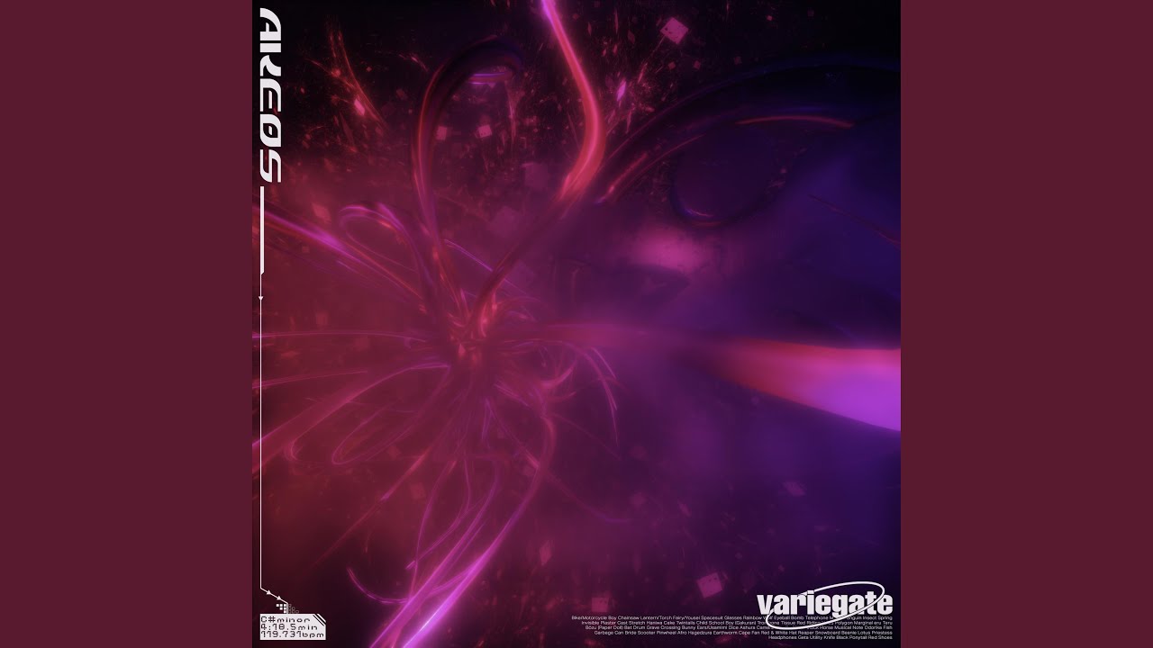 Variegate
