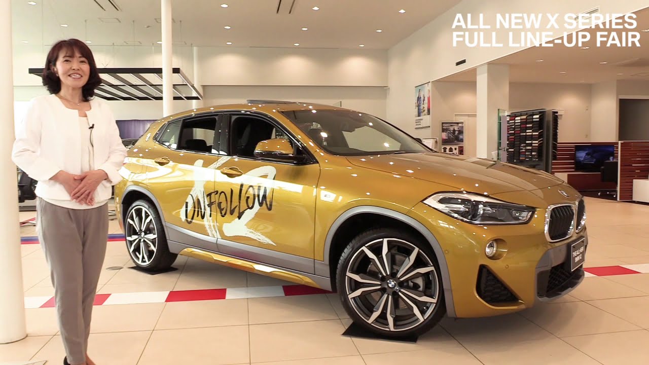 NEW BMW X2 デビュー