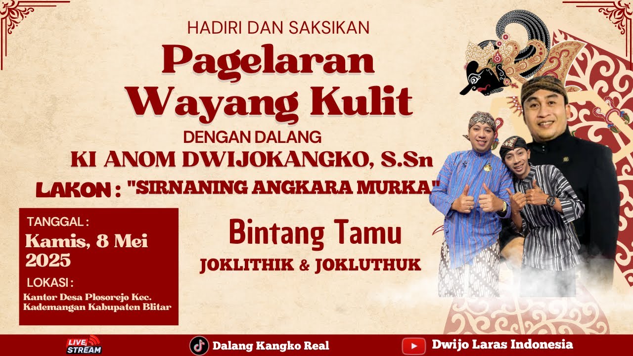 🔴LIVE WAYANG KULIT DALANG KI ANOM DWIJOKANGKO,  