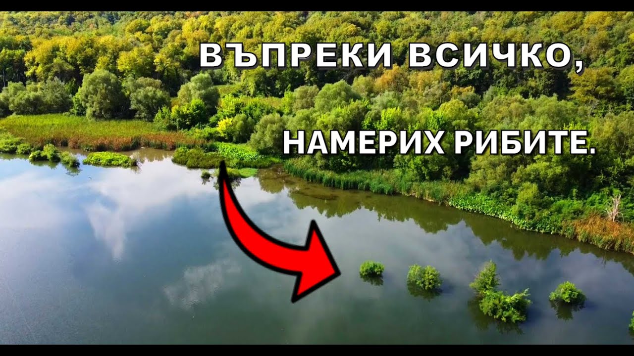 Всяка следваща е по-голяма. Ето го и печелившият.