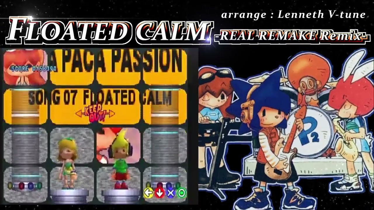 「パカパカパッション」FLOATED CALM -REAL REMAKE Remix-「アレンジ」