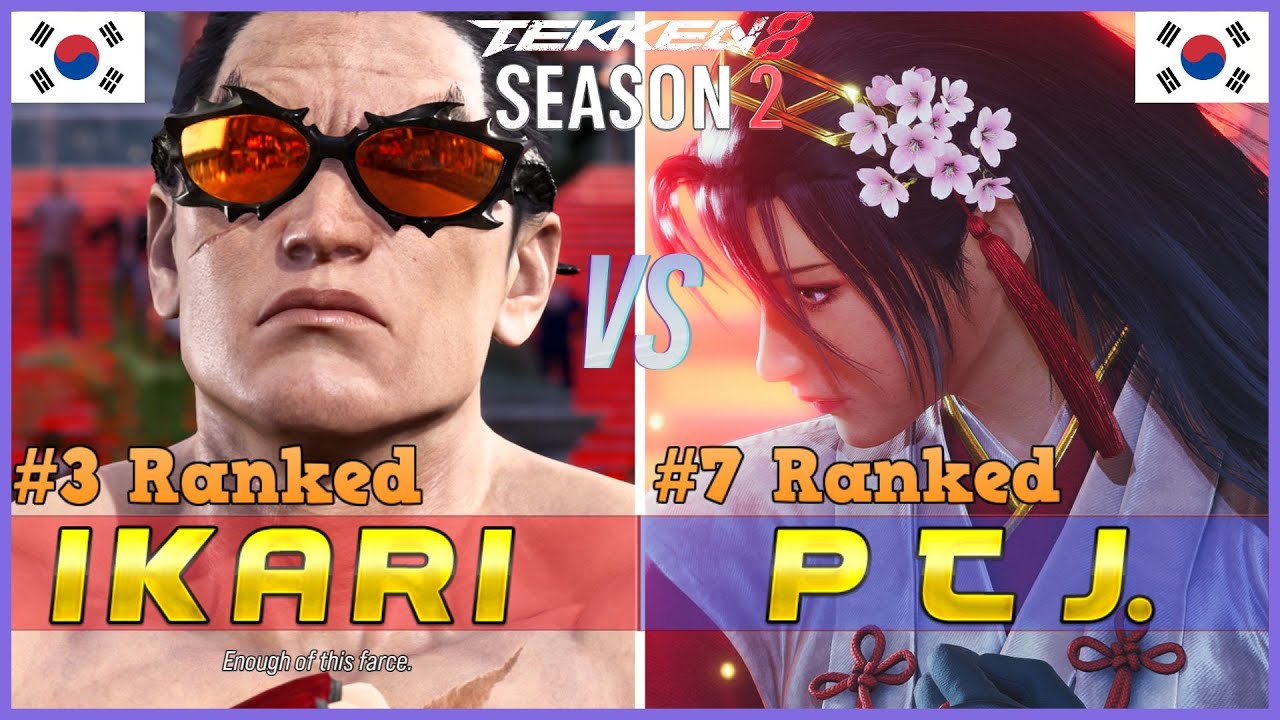 Tekken 8 ▰ PTJ (#3 Ranked Jun) Vs IKARI (#7 Ranked Kazuya) ▰ T8 High Level Gameplay
