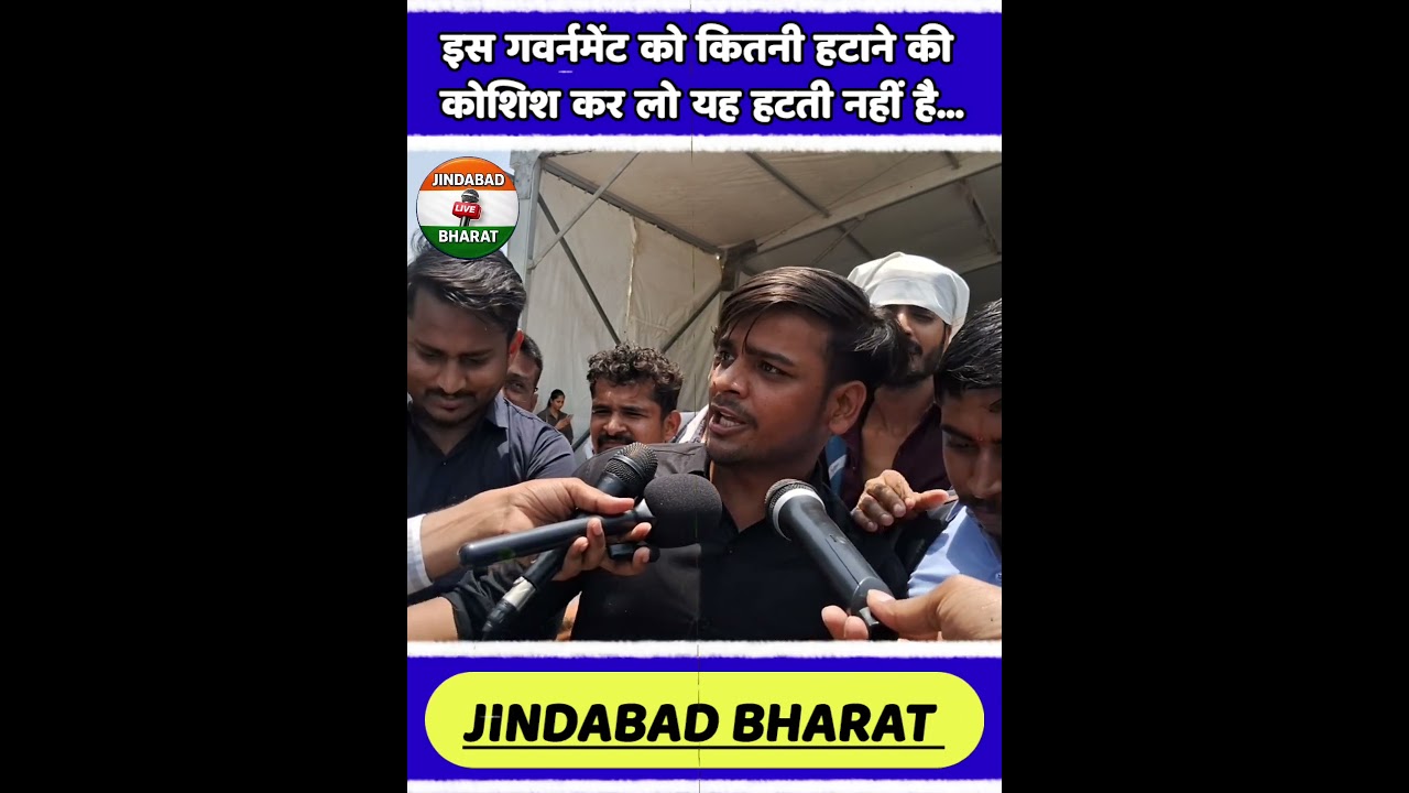 #bjp #modi #rahulgandhi #yogi #akhileshyadav #bjp4ind #congress #viral #news #support